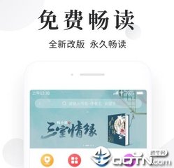 2022年的菲律宾落地签如何办理